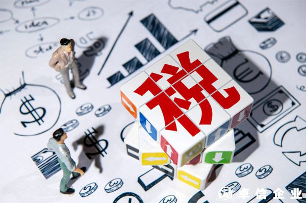 2022年個(gè)體工商戶稅收優(yōu)惠政策