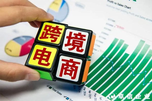 宜昌自貿(mào)片區(qū)第二季“海購節(jié)”引爆嗨購浪潮