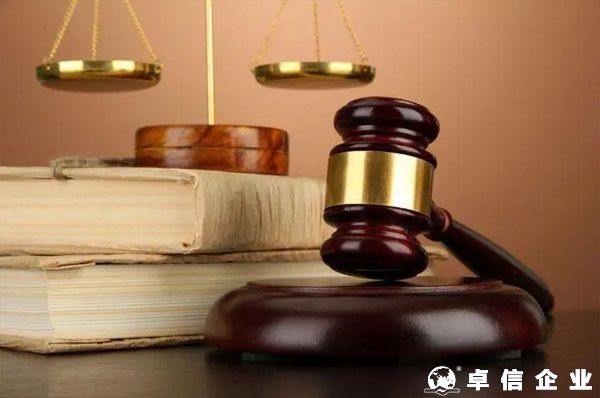 設立外商投資企業如何進行外國公司公證？