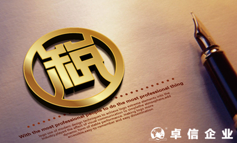 什么是金稅四期？到底有啥影響？