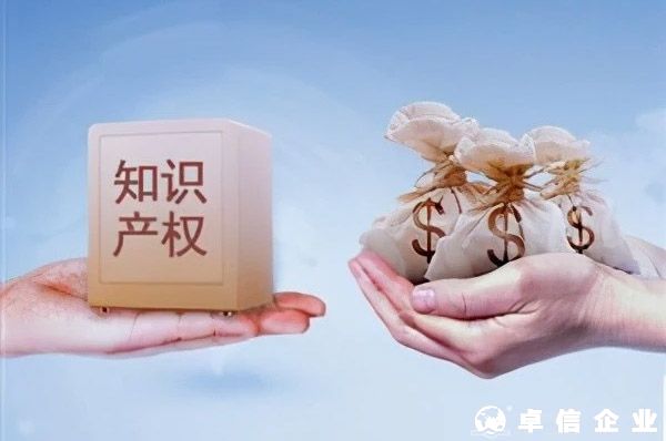 對(duì)商標(biāo)、專利申請(qǐng)階段的資助和獎(jiǎng)勵(lì)全面取消~