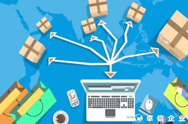 廣西與東盟探索絲路電商合作新模式