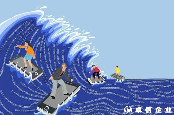 敦煌網(wǎng)等機(jī)構(gòu)發(fā)布《跨境出海數(shù)字化營(yíng)銷白皮書(shū)》