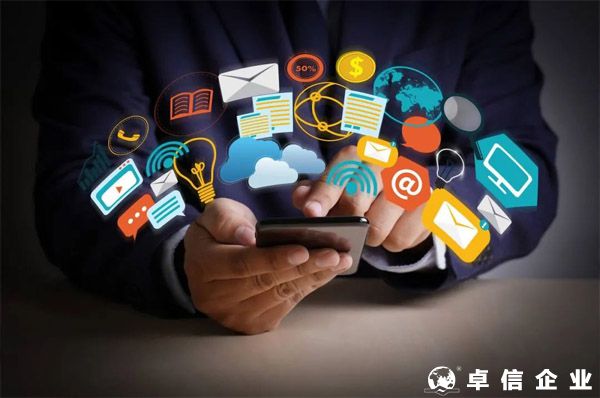 國(guó)內(nèi)電商和海外電商賣家有什么區(qū)別？