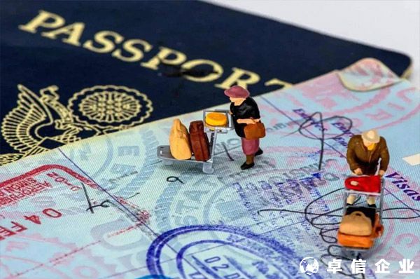 最新全球各國“移民監”要求匯總！