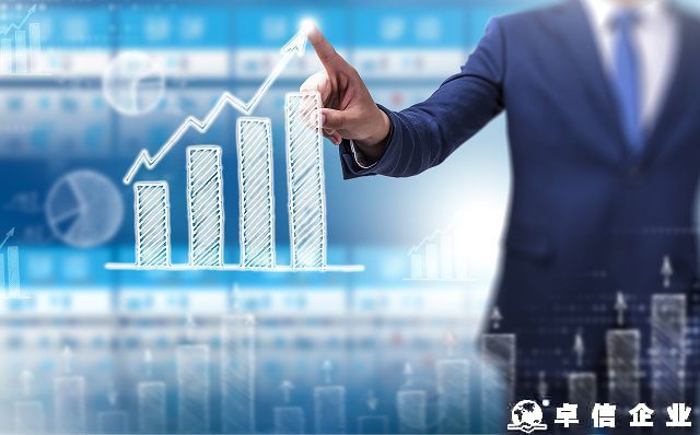 扒一扒申請ODI備案的注意事項(xiàng)有哪些