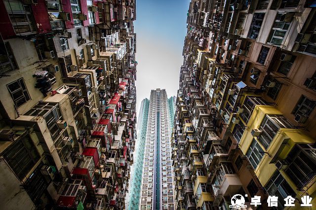 2024年香港高才通申請需要滿足什么條件