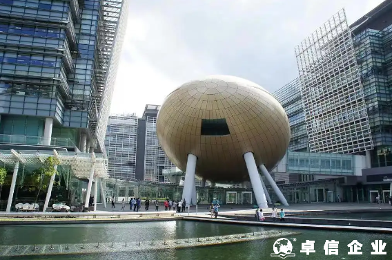 想拿香港身份哪種方式最合適？