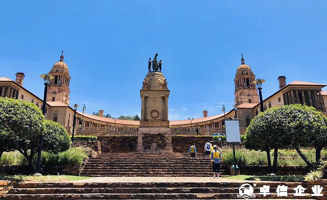 投資注冊南非公司都有哪些優點