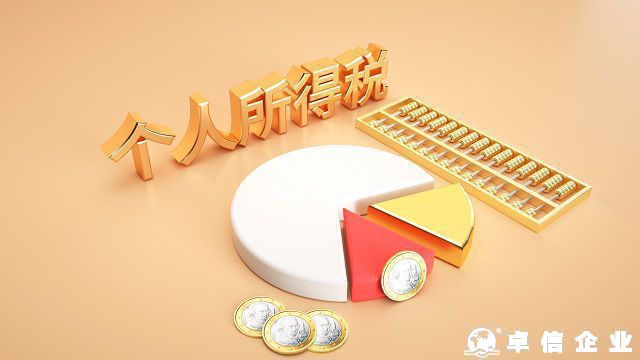 什么是香港薪俸稅 香港薪俸稅什么時候報稅