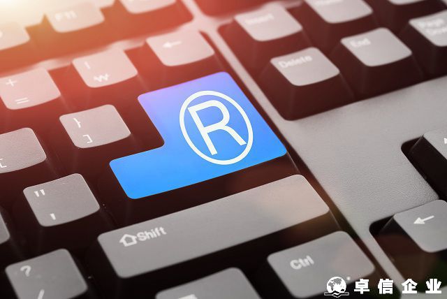 【商標】商標注冊究竟有哪些作用呢