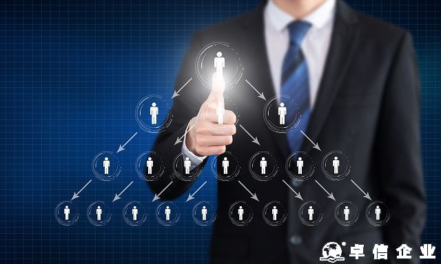 百慕大公司股東董事要求 百慕大公司注冊時間影響因素