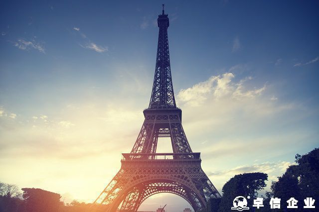 法國商標申請注冊途徑有哪些 法國商標申請步驟說明