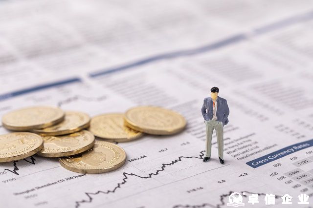 香港薪俸稅如何申報?!