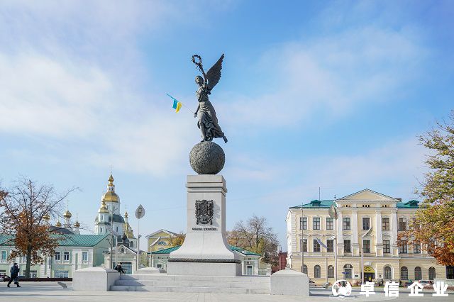 烏克蘭公司注冊