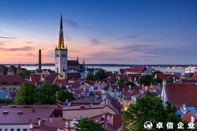 愛(ài)沙尼亞公司注冊(cè)