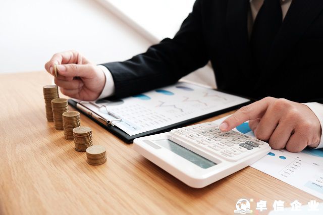 香港公司的審計真的一定要做嗎 不做有什么影響