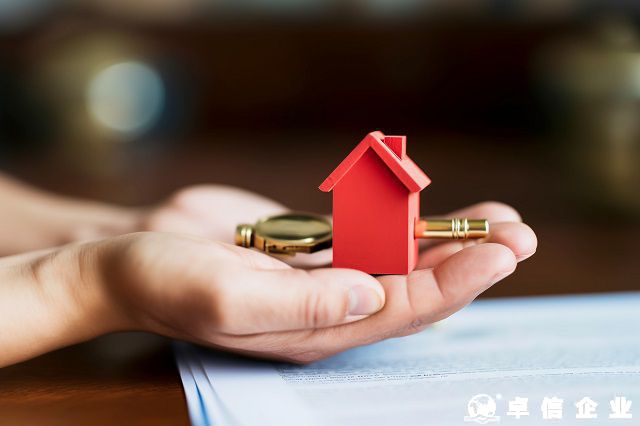 境外投資公證認(rèn)證和外商投資公證認(rèn)證有哪些區(qū)別