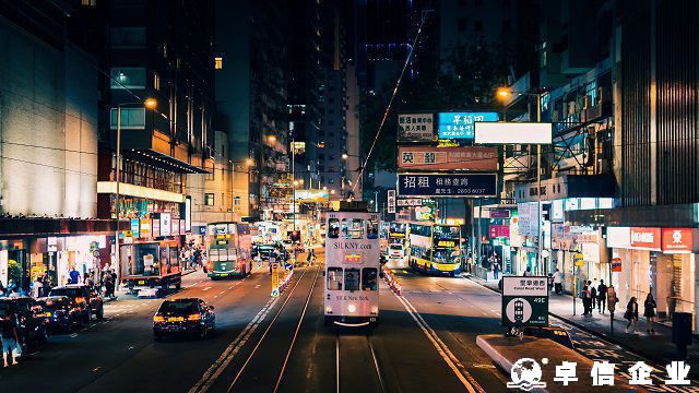 申請香港商標有哪些類型是禁止申請注冊的