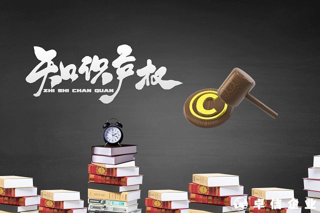 商標注銷后可以重新申請嗎 商標注銷步驟詳解