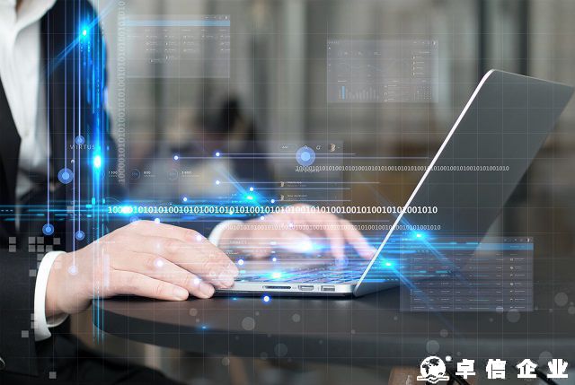 摩納哥商標如何申請 摩納哥商標申請資料及流程說明