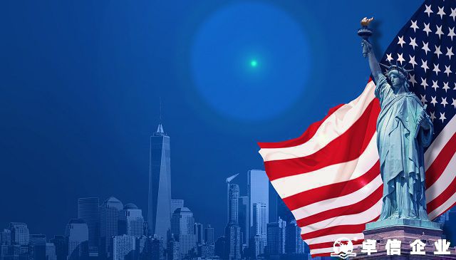 注銷美國公司的原因深度剖析