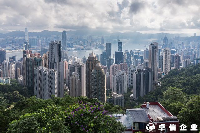 香港商標和商號有什么區別 如何注冊香港商標