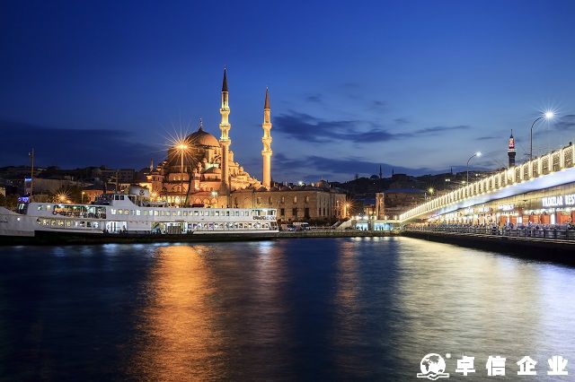 企業(yè)出海中東篇-土耳其公司注冊