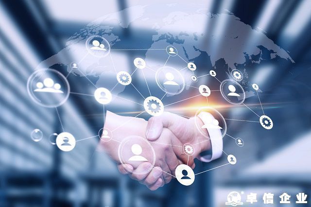 注冊馬紹爾公司怎么樣 馬紹爾公司年審怎么操作