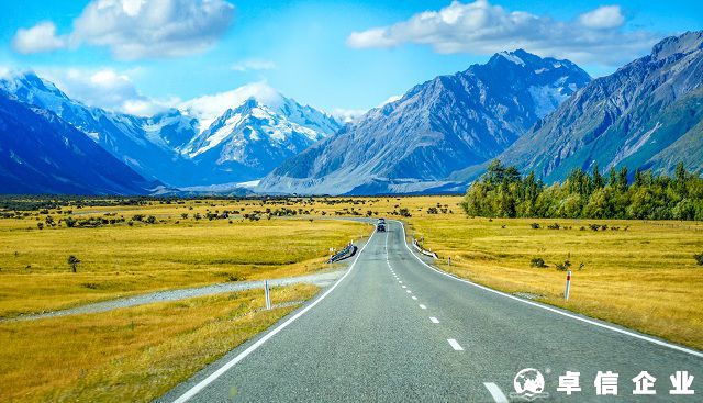 新西蘭公司要年審嗎 新西蘭公司是如何年審的