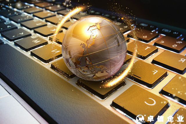 阿布扎比哈利法工業(yè)區(qū)公司注冊