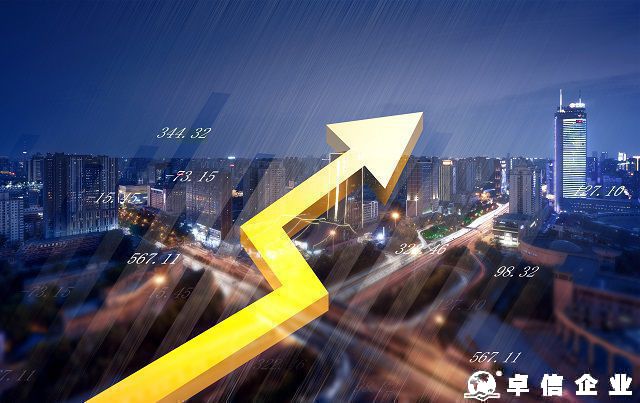 2025年尼日利亞公司注冊經營范圍全解析