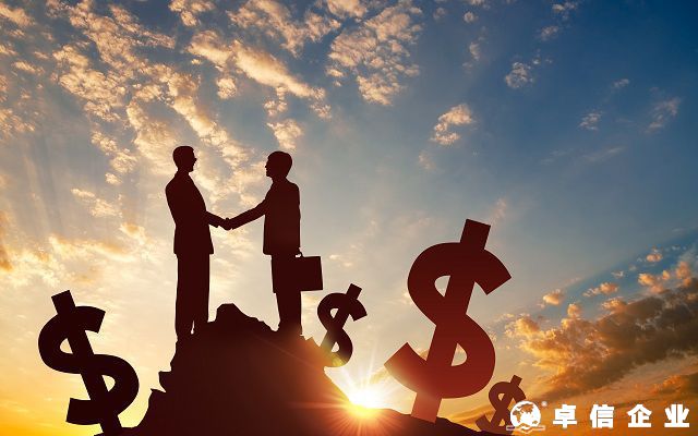 菲律賓公司注冊流程步驟 菲律賓公司注冊需要注意什么