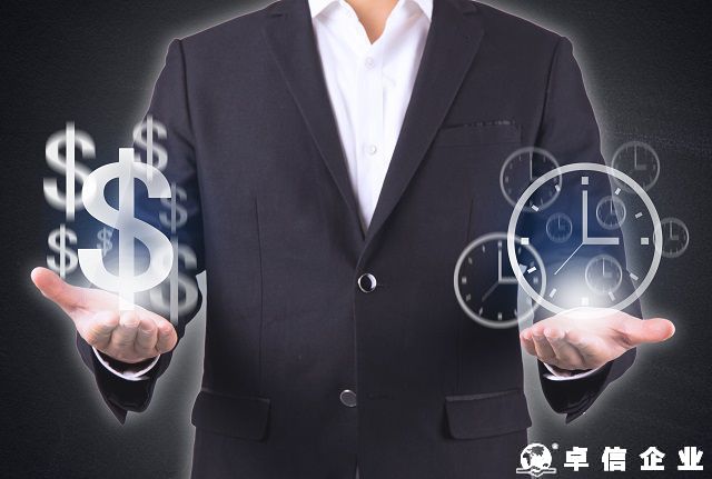 印尼公司報稅注意事項 印尼公司報稅可以代辦嗎