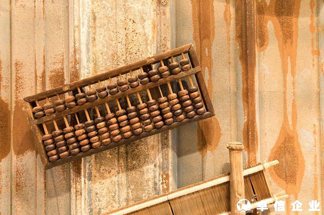 為什么找代理記賬 怎么找代理記賬機構