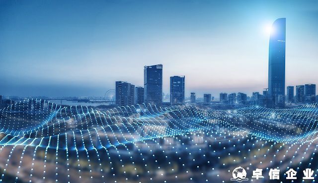 跨境電商賣家在荷蘭注冊公司有什么好處