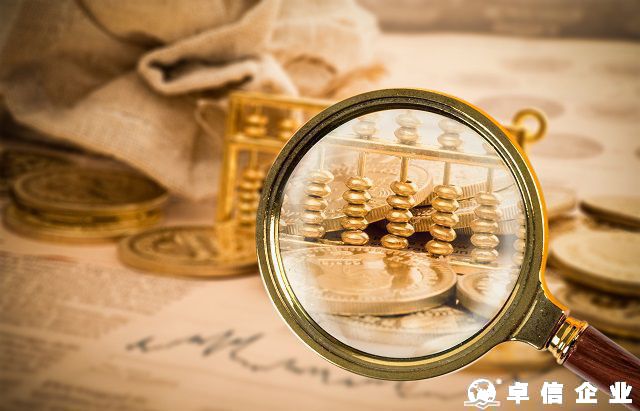 淺談入駐亞馬遜對于商標有什么要求