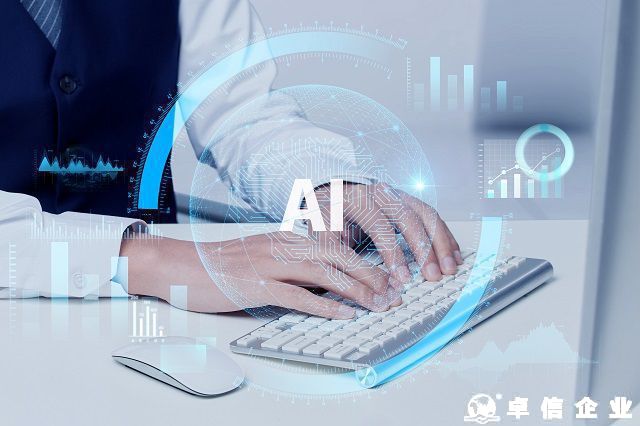 服務(wù)類商標的使用證據(jù)表現(xiàn)形式有哪些