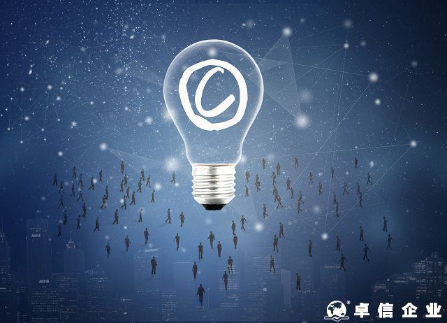 亞馬遜商標注冊難度大不大 申請亞馬遜商標有什么要求