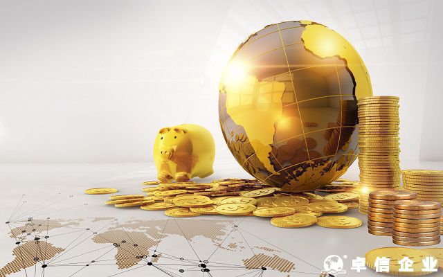 企業出海要如何選擇 注冊海外公司需要注意什么