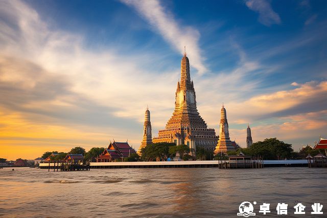 注冊泰國公司：如何明智選擇公司類型