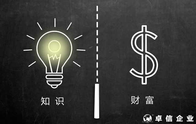 商標所屬的公司名稱、地址做了變更如何處理