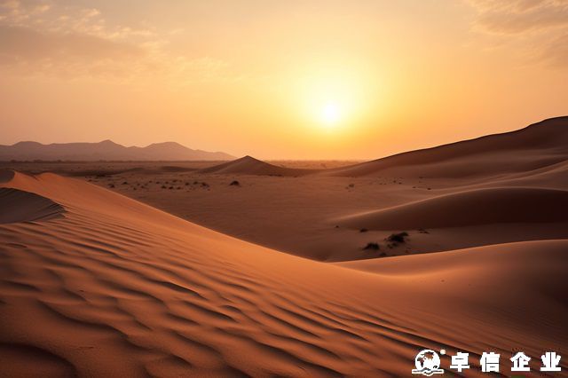 烏姆蓋萬公司注冊資本金要實繳嗎 烏姆蓋萬公司注冊需要注意哪些問題