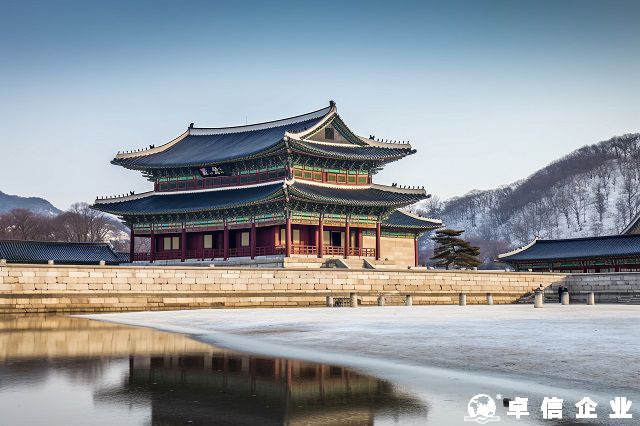 扒一扒在韓國成立公司有什么優勢