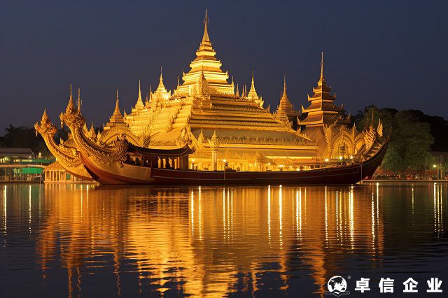 緬甸公司注冊地址及注冊資本有什么要求