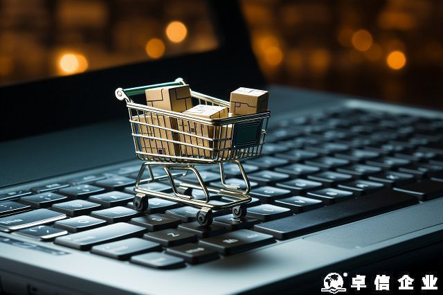 境外投資想要搞的好，ODI備案少不了!