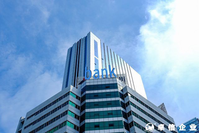 說說新加坡公司開戶注意事項有哪些