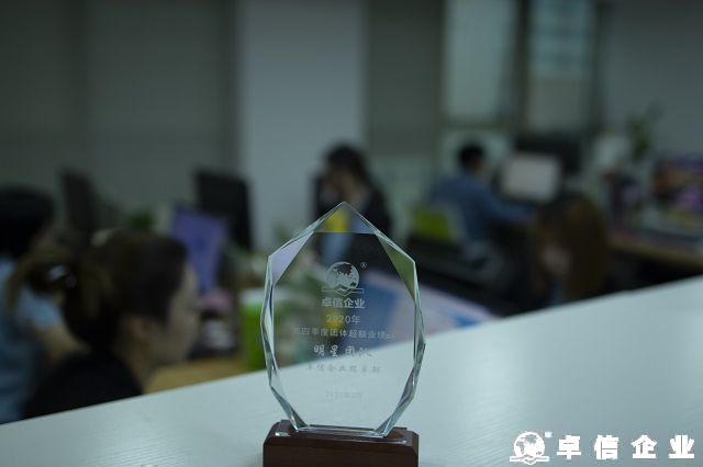 是什么讓企業(yè)紛紛奔赴塞舌爾成立...