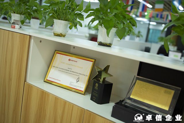 意大利公司注冊指南：避坑指南與...