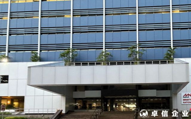 干貨！在匈牙利開公司必須滿足的...